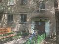 2-бөлмелі пәтер · 42.6 м² · 3/5 қабат, Аменгельды Иманова 32/2 — Выгодное предложение!, бағасы: 19 млн ₸ в Астане, р-н Байконур — фото 11