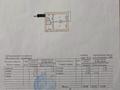 2-бөлмелі пәтер · 42.6 м² · 3/5 қабат, Аменгельды Иманова 32/2 — Выгодное предложение!, бағасы: 19 млн ₸ в Астане, р-н Байконур — фото 12