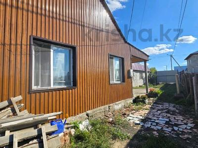 Жеке үй · 3 бөлме · 64 м² · 3 жүзд., Восточный левый 275 А, бағасы: 25 млн ₸ в Семее