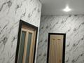 2-комнатная квартира · 39.5 м² · 5/9 этаж, мкр Новый Город, 137-учетный квартал 343 — Ашимова за ~ 22.3 млн ₸ в Караганде, Казыбек би р-н
