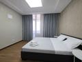 2-комнатная квартира · 72 м² · 8/28 этаж, Кошкарбаева 10/1 — Тауельсиздик за 35 000 ₸ в Астане, Алматы р-н — фото 9