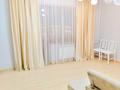 2-комнатная квартира · 60 м² · 8/9 этаж, мкр Самал-2 за 16 000 ₸ в Алматы, Медеуский р-н — фото 2