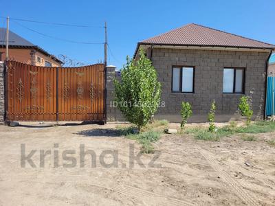 Жеке үй · 3 бөлме · 70 м² · 2 жүзд., Аширбеков 156, бағасы: 150 000 ₸ в 