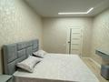 2-комнатная квартира · 68 м² · 15/16 этаж, Темирбаева 50 за 39 млн ₸ в Костанае — фото 11