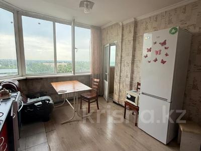 3-комнатная квартира · 74 м² · 8/10 этаж, Янушкевича Адольфа — Потанина за 51 млн ₸ в Алматы, Медеуский р-н
