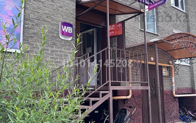 ПВЗ Wildberries · 40 м² за 1.2 млн ₸ в Актобе — фото 2