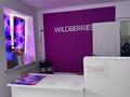 ПВЗ Wildberries · 40 м² за 1.2 млн ₸ в Актобе — фото 3