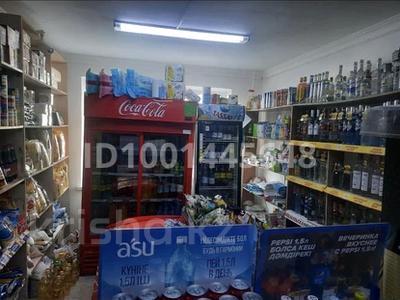 Продажа коммерческой недвижимости в Жамбылской обл.: Магазины и бутики · 63 м² за 18 млн 〒 Магазины и бутики · 63 м² за 18 млн 〒 в Таразе, мкр Акбулым