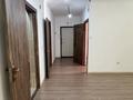 3-комнатная квартира · 74.2 м² · 3/9 этаж, мкр Шымсити 50 за 160 000 ₸ в Шымкенте, Абайский р-н — фото 8