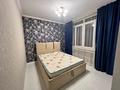 2-бөлмелі пәтер · 46.7 м² · 10/13 қабат, Макатаева 131 — Муратбаева, бағасы: 41 млн ₸ в Алматы, Алмалинский р-н
