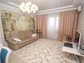 3-комнатная квартира, 110 м², 7/25 этаж, Абиша Кекилбайулы 270 за 83 млн 〒 в Алматы — фото 5
