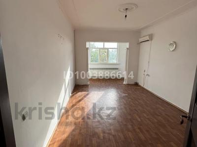 3-бөлмелі пәтер · 67.5 м² · 4/5 қабат, 3-й микрорайон, 3-й микрорайон 4А, бағасы: 29 млн ₸ в Шымкенте, Туран р-н