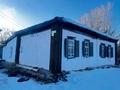 Отдельный дом · 10 комнат · 260 м² · 15 сот., Жарылғапберді 35 за 40 млн ₸ в Баянауле — фото 7