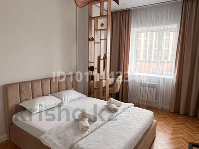 1-бөлмелі пәтер · 42 м² · 2/9 қабат, мкр. Алтын орда, Микрорайон Алтын Орда 340/1, бағасы: 20 000 ₸ в Актобе