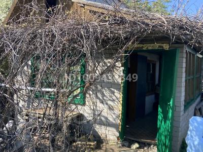 Дача · 1 комната · 16 м² · 6 сот., Виноградная 5 — Сад Здоровье за 1.5 млн ₸ в Павлодаре