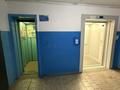 3-комнатная квартира · 71 м² · 9/12 этаж, 50 лет октября 40 — 50 лет Октября - Ленина за 20 000 ₸ в Рудном — фото 16