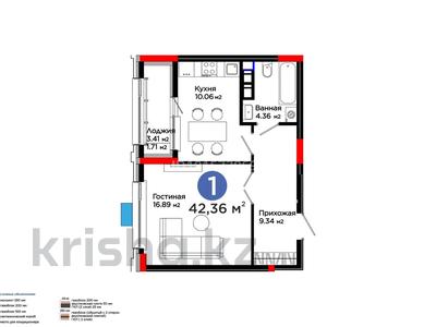 1-комнатная квартира · 42 м² · 7/9 этаж, Е-899 3 за 300 000 ₸ в Астане, Нура р-н