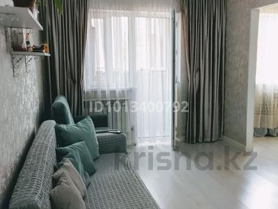1-комнатная квартира · 31 м² · 1/2 этаж, Арман за 14.2 млн ₸ в Иргели