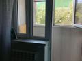 1-бөлмелі пәтер · 31 м² · 1/2 қабат, Арман, бағасы: 14.2 млн ₸ в Иргели — фото 3