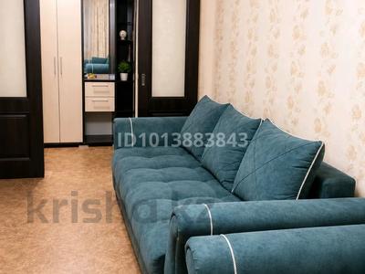 2-комнатная квартира · 53 м² · 1/6 этаж, Косшыгулулы 11/1 за 25 млн ₸ в Астане, Сарыарка р-н