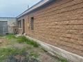 Жеке үй · 4 бөлме · 102 м² · 18 жүзд., Бейбитшилик 21, бағасы: 25 млн ₸ в Кабанбае Батыра — фото 4