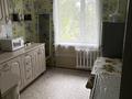 2-бөлмелі пәтер · 50 м² · 4/9 қабат, Орбита ш/а. 36, бағасы: 19.5 млн ₸ в Караганде, Казыбек би р-н — фото 2