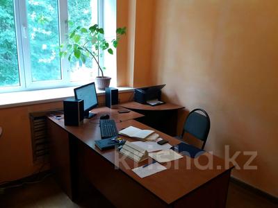 Офисы • 60 м² за 210 000 〒 в Алматы, Турксибский р-н