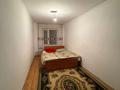 2-комнатная квартира · 44 м² · 2/5 этаж, Айтеке би 20 — Казбек би за 120 000 ₸ в  — фото 2
