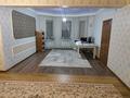 Жеке үй · 7 бөлме · 280 м² · 1000 жүзд., Такташ 7 — Дом находится возле детсад Молдір, бағасы: 78 млн ₸ в Шу — фото 13