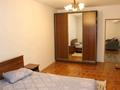 2-комнатная квартира · 53.8 м² · 2/5 этаж, Шашкина за 500 000 ₸ в Алматы, Медеуский р-н — фото 3