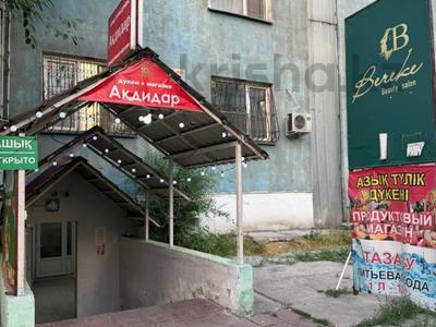 Магазины и бутики · 158 м² за 65 млн ₸ в Алматы, Жетысуский р-н