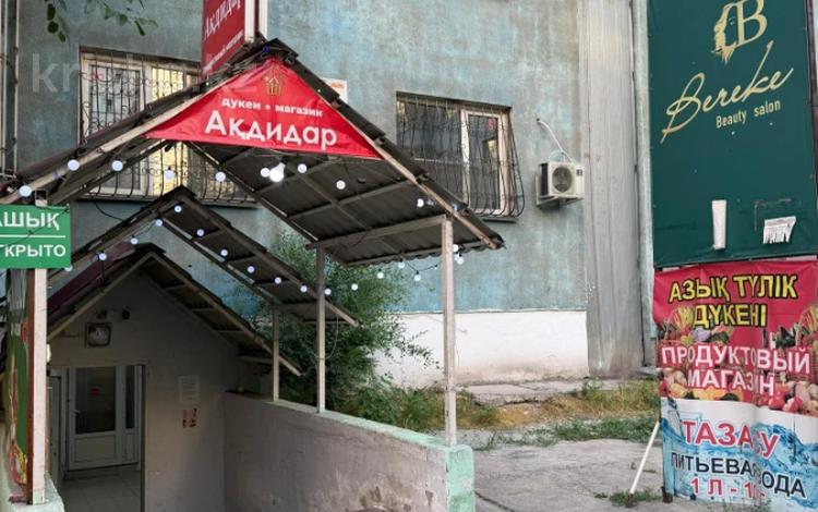 Магазины и бутики · 158 м² за 65 млн ₸ в Алматы, Жетысуский р-н — фото 2