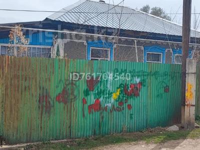 Отдельный дом · 3 комнаты · 60 м² · 8 сот., Южный. Аршалы 13 за 35 млн 〒 в Каскелене