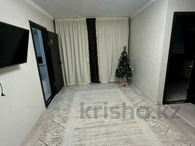 Продажа квартир в Павлодарской обл.: 2-комнатная квартира · 44 м² · 1/4 этаж, Камзина 102 за 12.8 млн 〒 2-комнатная квартира · 44 м² · 1/4 этаж, Камзина 102 за 12.8 млн 〒 в Павлодаре