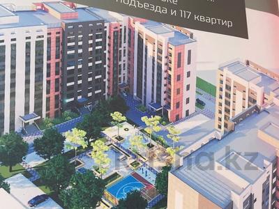 3-комнатная квартира, 85.3 м², 7/9 этаж, Байтурсынова 70/2 за ~ 21.9 млн 〒 в Кокшетау