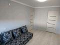 3-бөлмелі пәтер · 48.6 м² · 5/5 қабат, Ауэзова 27 — Ауэзова, бағасы: 18.5 млн ₸ в Атырау, мкр Жилгородок — фото 2