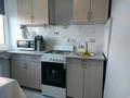 3-бөлмелі пәтер · 48.6 м² · 5/5 қабат, Ауэзова 27 — Ауэзова, бағасы: 18.5 млн ₸ в Атырау, мкр Жилгородок — фото 6