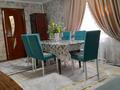 Дом · 1 комната · 50 м², Кудабаева 79 за 12 000 ₸ в  — фото 7