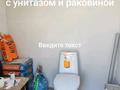 Отдельный дом · 2 комнаты · 50 м² · 9 сот., Ишимская Грин парк — Зона отдыха речка за 28.5 млн ₸ в Косшы — фото 26
