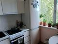 3-бөлмелі пәтер · 62 м² · 5/5 қабат, 23-шағынаудан, Пришахтинск, 23й микрорайон 36, бағасы: 15.5 млн ₸ в Караганде, Алихана Бокейханова р-н — фото 12
