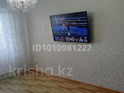 3-бөлмелі пәтер · 62 м² · 5/5 қабат, 23-шағынаудан, Пришахтинск, 23й микрорайон 36, бағасы: 15.5 млн ₸ в Караганде, Алихана Бокейханова р-н