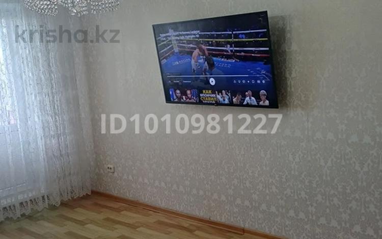 3-бөлмелі пәтер · 62 м² · 5/5 қабат, 23-шағынаудан, Пришахтинск, 23й микрорайон 36, бағасы: 15.5 млн ₸ в Караганде, Алихана Бокейханова р-н — фото 9
