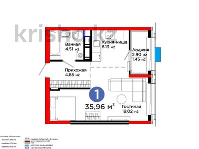 1-комнатная квартира, 35.96 м², 10/16 этаж, Абая за ~ 17.3 млн 〒 в Шымкенте, Туран р-н