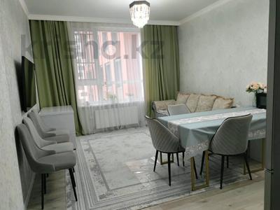 3-бөлмелі пәтер · 75 м² · 7/17 қабат, Улы Дала 27 — Толе Би, бағасы: 53.5 млн ₸ в Астане, Нура р-н