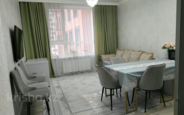 3-бөлмелі пәтер · 75 м² · 7/17 қабат, Улы Дала 27 — Толе Би, бағасы: 53.5 млн ₸ в Астане, Нура р-н — фото 3