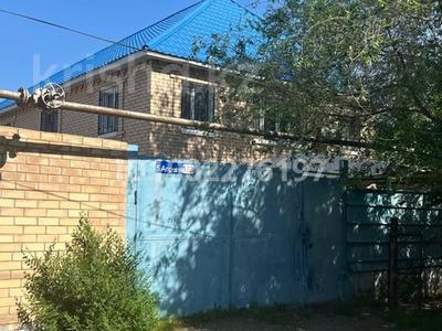 Отдельный дом · 7 комнат · 229 м² · 4.4 сот., 5 апреля 173 — Район нижней оптовки за 55 млн 〒 в Костанае