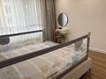 3-комнатная квартира · 79.6 м² · 4/18 этаж, Утеген батыра 11 за 75 млн ₸ в Алматы, Ауэзовский р-н — фото 16