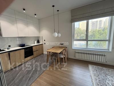 3-комнатная квартира · 79.6 м² · 4/18 этаж, Утеген батыра 11 за 75 млн ₸ в Алматы, Ауэзовский р-н