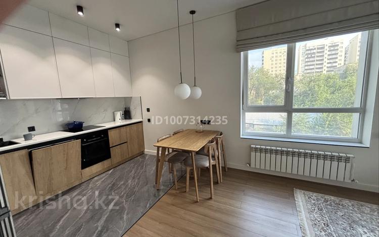3-комнатная квартира · 79.6 м² · 4/18 этаж, Утеген батыра 11 за 75 млн ₸ в Алматы, Ауэзовский р-н — фото 4