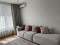 3-комнатная квартира · 79.6 м² · 4/18 этаж, Утеген батыра 11 за 75 млн ₸ в Алматы, Ауэзовский р-н — фото 6